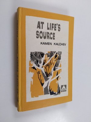 Kamen Kalchev : At life's source
