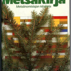 Metsäkirja: Metsänomistajan käsikirja - pikkukuva 1