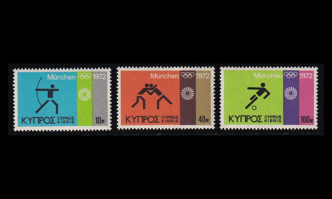 Kypros 377-9 ** Kesäolympialaiset München (1972)