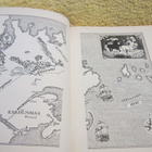 R.  A.  Salvatore  -  Demonin henki                (1.p.) - pikkukuva 3
