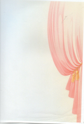 °°VERHO°° -KIRJEPAPERIT -SETTI /(nro 27)