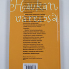 Sirpa Puskala : Haukan väreissä - pikkukuva 2