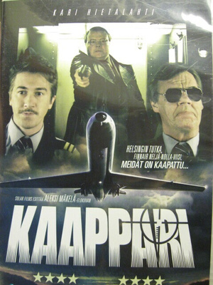 KAAPPARI DVD