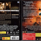 2 KPL DVD ELOKUVIA - pikkukuva 2