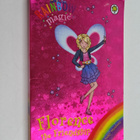 Daisy Meadows : Florence the friendship fairy - pikkukuva 1