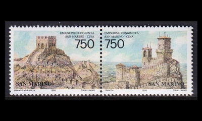 San Marino 1652-3p ** Diplomaattisuhteet Kiinaan 25v (1996)