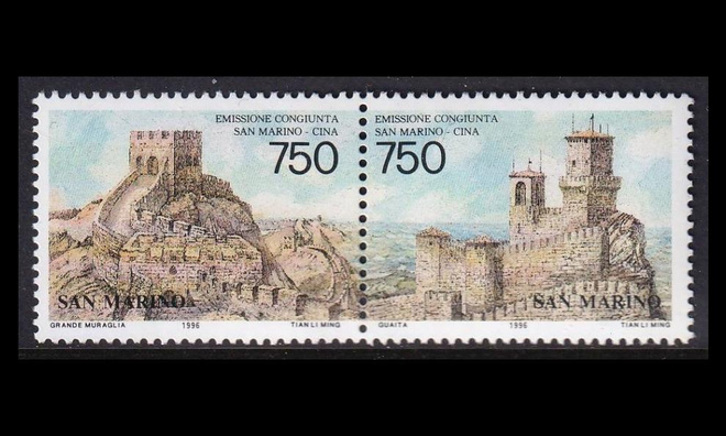 San Marino 1652-3p ** Diplomaattisuhteet Kiinaan 25v (1996)