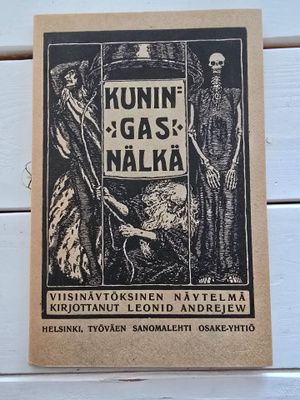 Andrejev Leonid - Kuningas nälkä