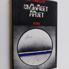 Bo Carpelan : Myöhäiset äänet - pikkukuva 1