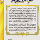 Kouga Shurei: Alichino vol. 1 - pikkukuva 2