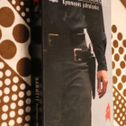 Dashiell Hammett : Kymmenes johtolanka ( SAPO 2.p. 1994 ) - pikkukuva 1
