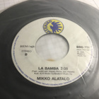 Mikko Alatalo Minen mee uimaan single 1988 - pikkukuva 2
