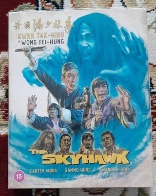 The Skyhawk Blu-ray EUREKA (Slipcase)