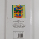 Rosalind Burdett : The creative book of gift wrapping - pikkukuva 2