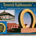 Alavus, Tuuri - pikkukuva 1