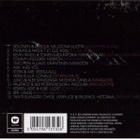 Ny tko lisee CD (J. Karjalaisen Et Ole Yksin- levyn v (uusi) - pikkukuva 2