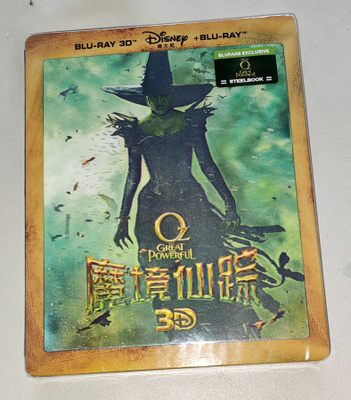 Oz the Great and Powerful 3D Blu-ray steelbook