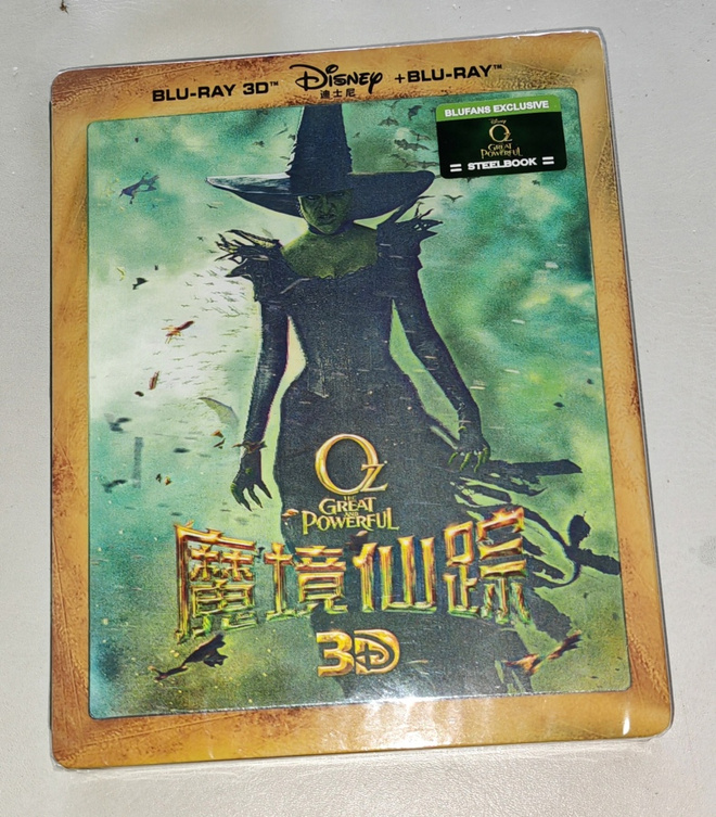 Oz the Great and Powerful 3D Blu-ray steelbook