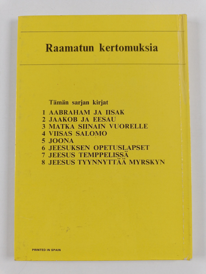 Item image