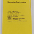 J. F. Allen : Jaakob ja Eesau - pikkukuva 2