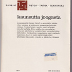 Kareen Zebroff: Kauneutta joogasta - pikkukuva 2