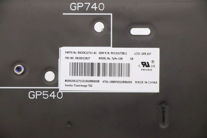 Item image