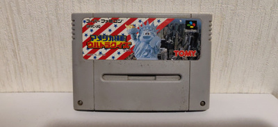 America Oudan Ultra Quiz - Super Famicom (NTSC-J)