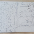 Saarenmaa, Kuressaaren edustalta, mv vkpk, p. 1924 - pikkukuva 2