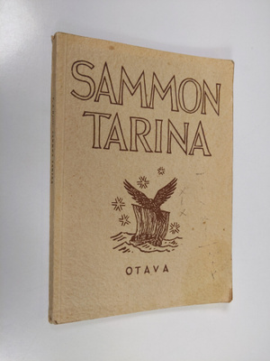 Sammon tarina : Kalevalan Samporunot