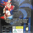CIRQUE DU SOLEIL: Cirque Reinvente - pikkukuva 2