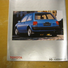 myyntiesite Toyota Starlet 1985 - pikkukuva 4