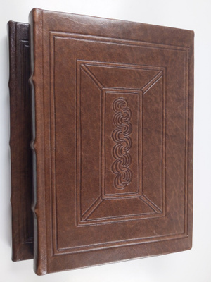 Codex Aboensis (Codex f.d. Kalmar) + Codex Aboensis : Tur...