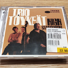 Trio Töykeät - High Standards CD - pikkukuva 1