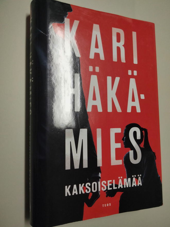 Kari Häkämies : Kaksoiselämää