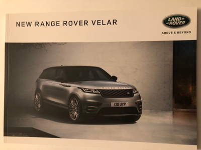 Myyntiesite - Range Rover Velar - 2017