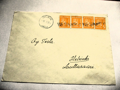1951 Ylä-Siikajärvi + Nilsiä kuori