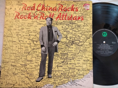 Rock´n´Roll Allstars LP