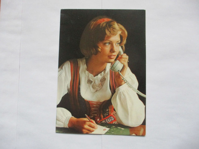 Paulig Paula - tyttö - 1975
