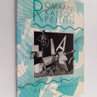 Anna Makkonen : Romaani katsoo peiliin : mise en abyme -r... - pikkukuva 1