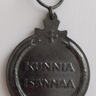 Talvisodan muistomitali 1939 - 1940 - pikkukuva 4