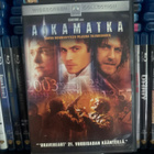 Aikamatka (2003) suomijulkaisi - pikkukuva 1