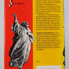 Vladimir Tendrjakov : Tietokone-evankeliumi - pikkukuva 2