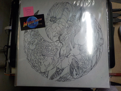 SPERM - AND THE PEOPLE SCREAMED... UUSI LP