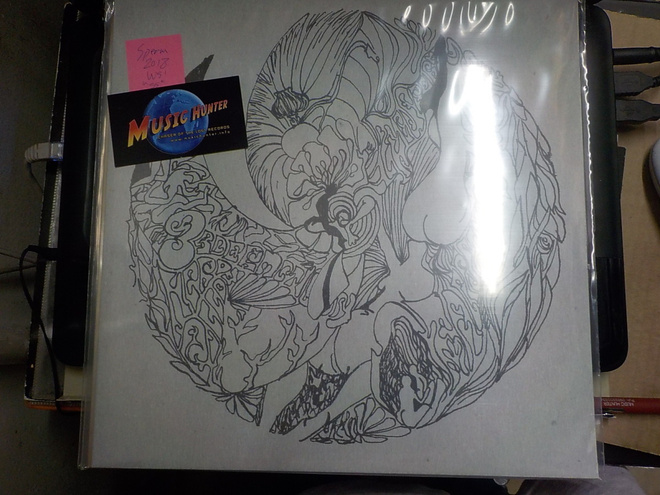 SPERM - AND THE PEOPLE SCREAMED... UUSI LP