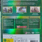 VIIDAKKOKIRJA 2DVD 40-VUOTIS. JUHLAJULKAISU - pikkukuva 2
