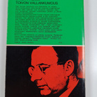 Erich Fromm : Toivon vallankumous - pikkukuva 2