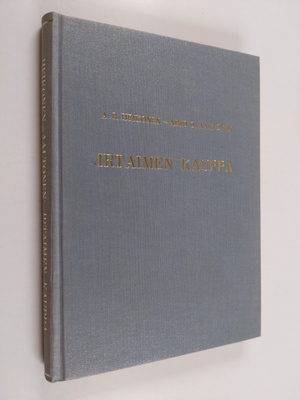 A. R. Heikonen : Irtaimen kauppa