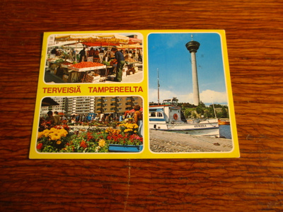 pr pk tampere monikuva kulkenut 1978