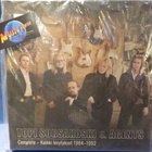 TOPI SORSAKOSKI & AGENTS BOKSI - pikkukuva 1