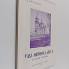 Carl-Birger J. Petander : Vasa ortodoxa kyrka : en kort h... - pikkukuva 1